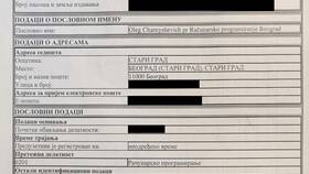 Что будет если сделать ИП в Mirra
