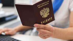 Что делать при утере паспорта в Mirra