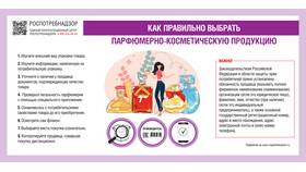 Что означает юридическое лицо в Mirra