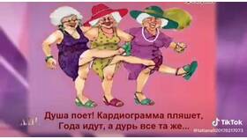 Что пожелать при выходе на пенсию в Mirra
