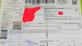Что происходит, если получатель не забирает посылку из СДЭК в Mirra