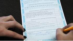 Что входит в комиссию на водительское удостоверение в Mirra