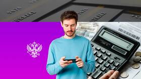 Что значит автоматическое закрытие счета в ПСБ в Mirra