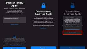 Доступ в Сбербанк Онлайн ограничен: причины и решения в Mirra