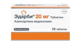 Эдарби Кло: инструкция по применению в Mirra