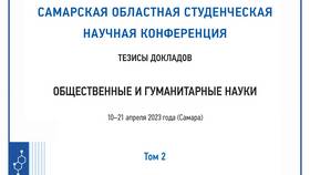 Элементы оформления паспорта: что изображено на документе в Mirra