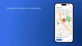 Как активировать карту Ozon в пункте выдачи заказов (ПВЗ) в Mirra