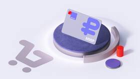 Как аннулировать номер МТС в Mirra