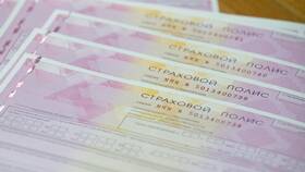 Как дописать человека в страховку онлайн в Mirra