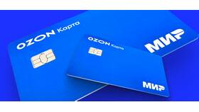 Как и где получить Ozon Карту от Тинькофф Банка в Mirra