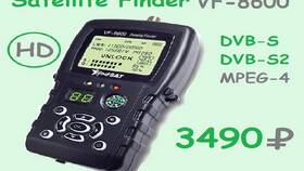 Как использовать Satellite Finder для настройки Триколор ТВ в Mirra