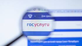 Как изменить запись в ГИБДД через Госуслуги в Mirra
