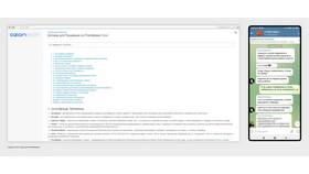 Как отказаться от карты Ozon в Mirra