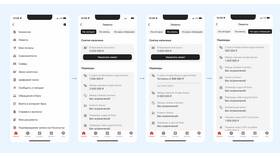 Как отключить лимит в Mirra