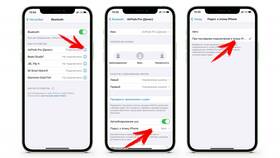 Как отключить озвучку уведомлений в Mirra