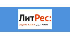 Как отключить подписку и удалить карту в Иви в Mirra