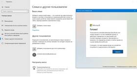 Как отвязать Family Link от детского аккаунта в Mirra