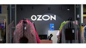 Как Ozon возвращает деньги за отмененный заказ в Mirra