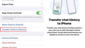 Как перенести чаты WhatsApp на другой телефон в Mirra