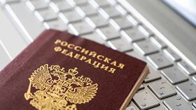Как подключить паспорт в Республике Беларусь в Mirra