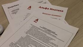 Как погасить ипотеку досрочно в Mirra