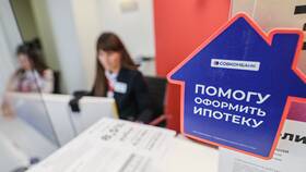 Как получить кредит с высокой кредитной нагрузкой в Mirra