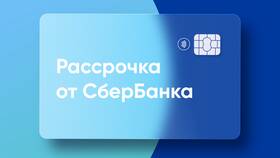 Как пользоваться Сбербанком на компьютере в Mirra