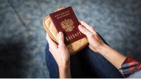 Как поменять паспорт РФ в Mirra