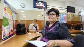 Как понять страховую пенсию по инвалидности в Mirra