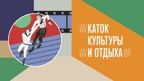 Как позвонить на горячую линию Тинькофф в Mirra
