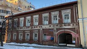Как правильно написать заявление дома в Mirra