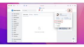 Как приходят уведомления ВКонтакте в Mirra
