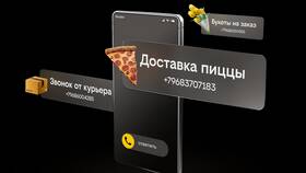 Как сделать переадресацию номера Билайн