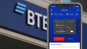 Как скачать банковское приложение на телефон в Mirra
