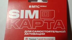 Как сменить номер на SIM-карте МТС в Mirra