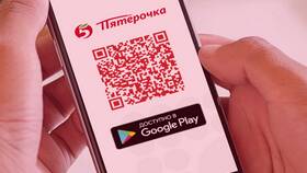 Как создать личный кабинет Пятерочка в Mirra