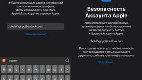 Как установить банковские приложения на телефон в Mirra