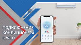 Как установить приложение Купер на смартфон в Mirra