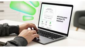 Как узнать историю звонков в МегаФоне в Mirra