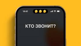 Как узнать, на кого оформлен номер Tele2 в Mirra