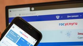Как узнать свой страховой стаж в Mirra