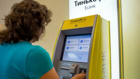 Как вернуть Кубышку Тинькофф в приложение в Mirra