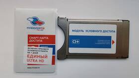 Как выполнить поиск каналов Триколор ТВ в Mirra