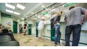 Как закрыть банковский вклад в Mirra