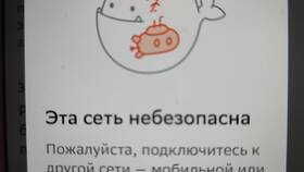 Код ошибки 6002 в Сбербанке: что это значит в Mirra