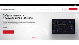 Открыл брокерский счет: что делать дальше в Mirra