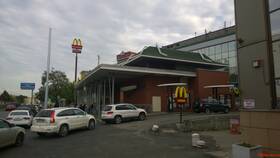 Почасовая оплата в McDonald's в Mirra