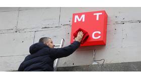 Почему меняются тарифы МТС в Mirra