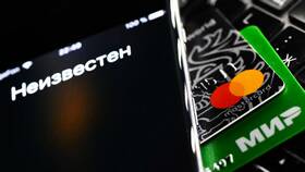 Почему не пришли деньги на карту ВТБ в Mirra