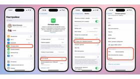 Почему не работает раздача интернета на МТС в Mirra